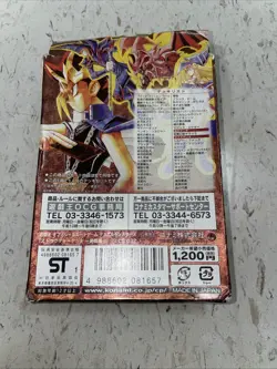JAPANESE OCG YUGIOH YAMI YUGI STRUCTURE DECK VALKYRION THE MAGNA WARRIOR NEW - Image 2