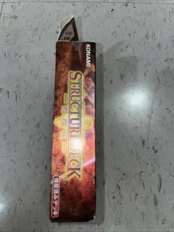 JAPANESE OCG YUGIOH YAMI YUGI STRUCTURE DECK VALKYRION THE MAGNA WARRIOR NEW - Image 3