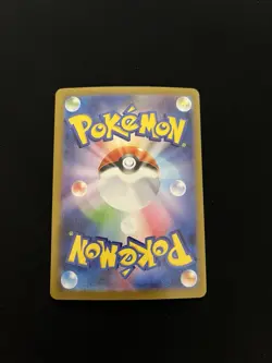 Mega Absol ex 079/063 MINT/NM Pokemon Japanese Full Art SR Card Mega Brave - Image 3