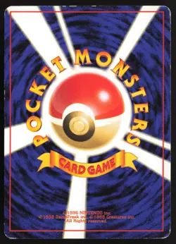 [LP] Japanese Trainer Brock 🌀 Swirl Gym Heroes Holo Pokemon Card US Seller - Image 2