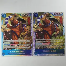 2x Kozuki Oden ST22-005 SR Stard Deck EX (Ace & Newgate) - ONE PIECE Card X2 - Image 3