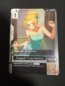 Gundam Card Game - Cagalli Yula Athha - Championship Promo - English - Image 1