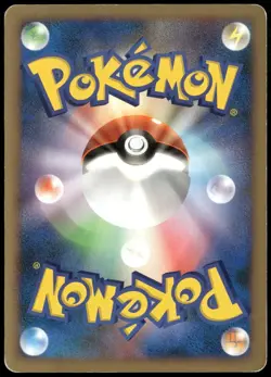 Fighting Energy Sudowodo Heartgold Collection Japanese Pokemon Card DMG-1 - Image 2