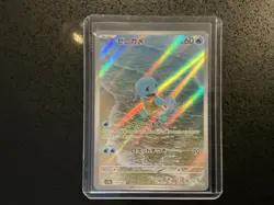 Pokemon Full Art Mixed Lot (3 Cards) - Image 4