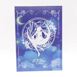 Sailor Moon Cosmos Sailor Saturn Anime Waifu Holo Foil Trading Card TCG - Image 2