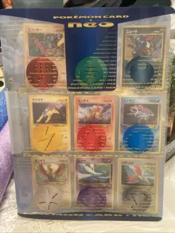 Pokemon Card Premium File Neo 3 Promo Japanese 9 card complete set - Image 1