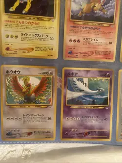 Pokemon Card Premium File Neo 3 Promo Japanese 9 card complete set - Image 5