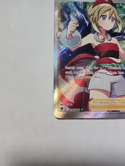 Pokemon Card Irida 186/189 Astral Radiance Full Art Trainer Near Mint - Image 3