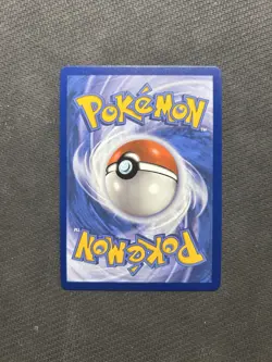 Pokemon TCG Emcee's Hype 220/182! NM Condition! See Description! - Image 2