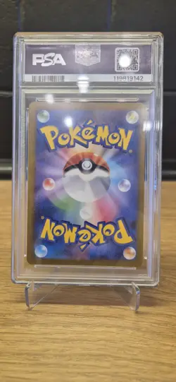 2023 POKEMON JAPANESE SPECIAL DECK SET EX #050 BULBASAUR - Image 2