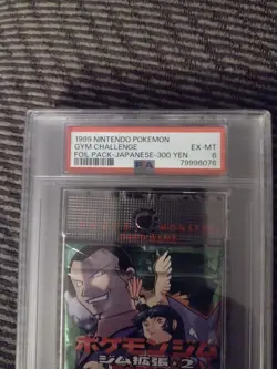 1999 Pokemon PSA 6 Gym CHALLENGE JAPANESE SEALED PACK RARE 300 Yen Vintage - Image 2