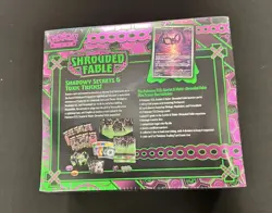 Pokemon TCG Scarlet & Violet Shrouded Fable Elite Trainer Box Factory Sealed - Image 3
