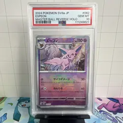 2024 Pokemon SV (JP) sv8a Espeon Reverse Master Ball Holo #062/187 PSA 10 - Image 1