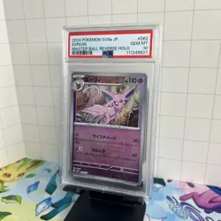 2024 Pokemon SV (JP) sv8a Espeon Reverse Master Ball Holo #062/187 PSA 10 - Image 3