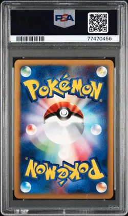 2001 Pokemon Japanese Venusaur Holo Expedition 1st Edition 097/128 PSA 10 - Image 2