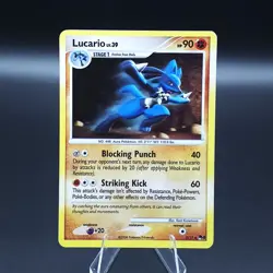 Lucario - 2/17 Holo Rare (POP Series 8) MP - Pokemon TCG - Image 1