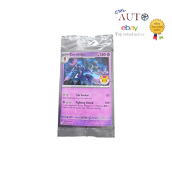 Ceruledge 040/091 GameStop Best Buy Center 2024 Pokemon Day Stamped Promo SEALED - Image 2