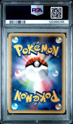 2008 POKEMON JPN 11TH MOVIE COMMEMORATION SET #001 ICY SKY'S SHAYMIN-HOLO PSA 10 - Image 2