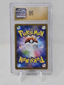 2024 Pokemon Japanese Terastal Fest EX Dragapult EX SAR CGC PRISTINE 10 - Image 2