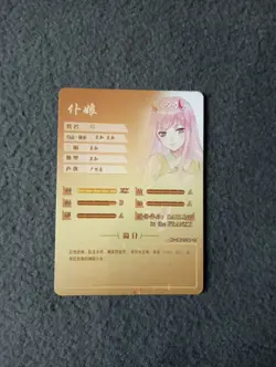 Goddess Story NS-2M11 SSR-13 ANIME WAIFU CARD ZERO TWO - Image 2
