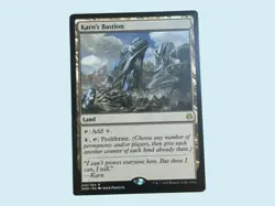 Karn's Bastion, War of the Spark, Near Mint, Magic the Gathering MTG - Image 1