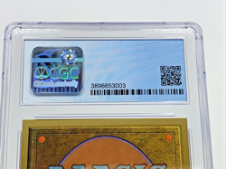 CGC 9 - 1993 LANCE - Collectors' Edition Graded MTG Magic the Gathering Card - Image 5