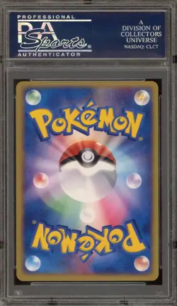 Pokemon Jolteon 20,000 Points Japanese Holo Promo 023/PLAY PSA 9 Mint - Image 2