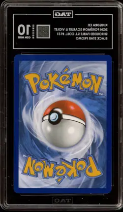 Pokemon Kingdra ex SFA Special Illustration Coll. Promo SVP EN 131 TAG 10 - Image 2