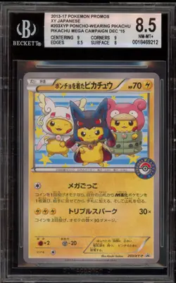 Pokemon Poncho-Wearing Pikachu Mega Campaign Japanese Promo 203/XY-P BGS 8.5 - Image 1