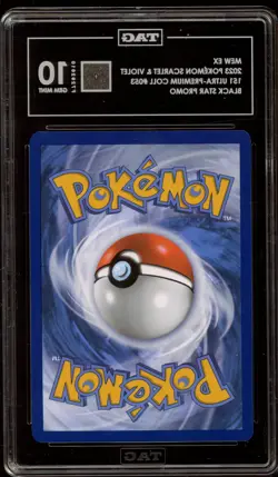 Pokemon Mew ex 151 Ultra-Premium Coll. Full Art Promo SVP EN 053 TAG 10 Gem Mint - Image 2