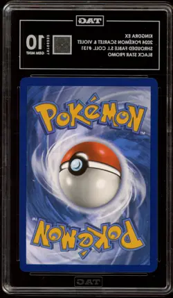 Pokemon Kingdra ex SFA Special Illustration Coll. Promo SVP EN 131 TAG 10 - Image 2