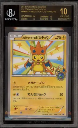 Pokemon Mega Tokyo's Pikachu M Charizard Y JPN Promo 098/XY-P BGS 10 BLACK LABEL - Image 1
