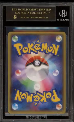 Pokemon Mega Tokyo's Pikachu M Charizard Y JPN Promo 098/XY-P BGS 10 BLACK LABEL - Image 2