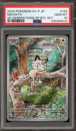 Pokemon Meowth SD Generations SP BTL Set Japanese Promo 192/SV-P PSA 10 Gem Mint - Image 1