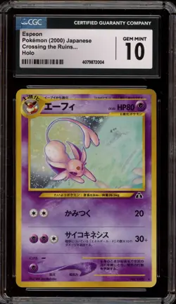 Pokemon Espeon Neo 2 Japanese Holo Rare #196 CGC 10 Gem Mint - Image 1