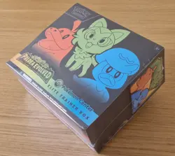 Paldea Evolved Pokemon Center Elite Trainer Box (Exclusive) - Image 2