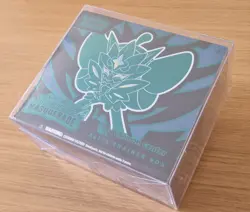 Twilight Masquerade Pokemon Center Elite Trainer Box (Exclusive) - Image 1