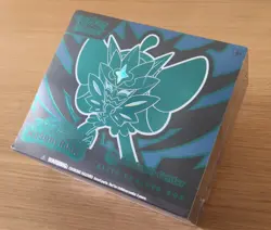 Twilight Masquerade Pokemon Center Elite Trainer Box (Exclusive) - Image 2
