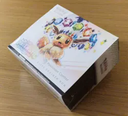 Prismatic Evolutions Pokemon Center Elite Trainer Box (Exclusive) - Image 2