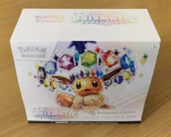 Prismatic Evolutions Pokemon Center Elite Trainer Box (Exclusive) - Image 3