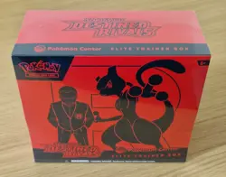 Destined Rivals Pokemon Center Elite Trainer Box (Exclusive) - Image 3