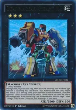 YUGIOH Geargia Machine Deck Complete 41 - Cards - Image 1