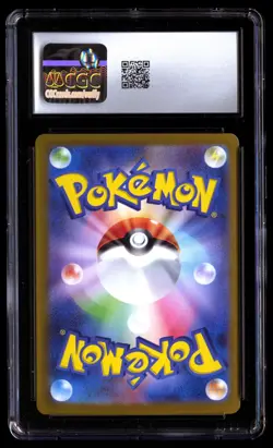 CGC 10 Gem Mint Blastoise ex 202/165 Pokemon Card 151 SAR 2023 Japanese Graded - Image 2