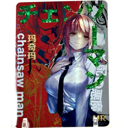 Goddess Story: Makima MR 10M03-027 Chainsaw Man Anime Waifu CCG Trading Card - Image 1