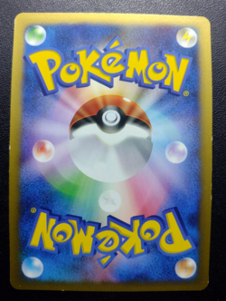 Falkner's Delibird 006/141 VS Series Promo 1st ED Pokemon Card | Japanese Great - Image 2
