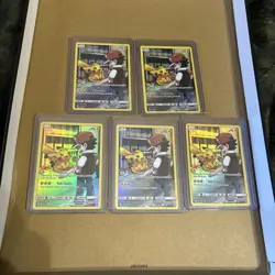 Pikachu 241/236 Cosmic Eclipse Full Art Secret Rare Holo Pokemon Card lot - Image 1