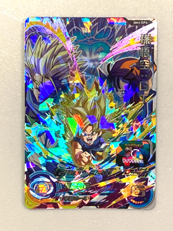 Super Saiyan Son Goku MM1-CP3 CP Card Super Dragon Ball Heroes Japanese - Image 1