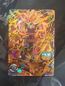 Foil Super Dragon Ball Heroes UM5-049 UR Ultimate Rare SS3 Cumber Holo Card - Image 1