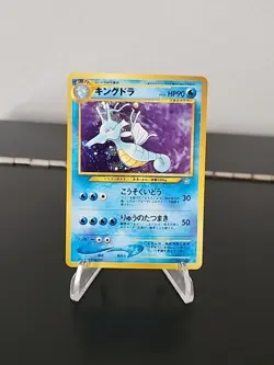 Pokemon, Kingdra, #No. 230, Japanese, Neo Genesis, Holo Card, NM - Image 1