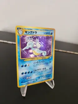 Pokemon, Kingdra, #No. 230, Japanese, Neo Genesis, Holo Card, NM - Image 2